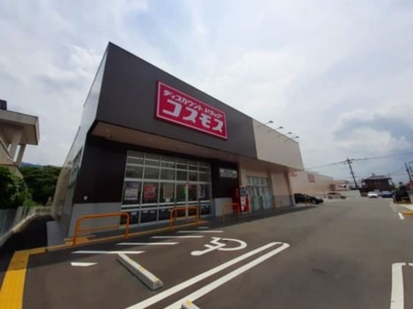 Naikan15 20240410000000 945x630
