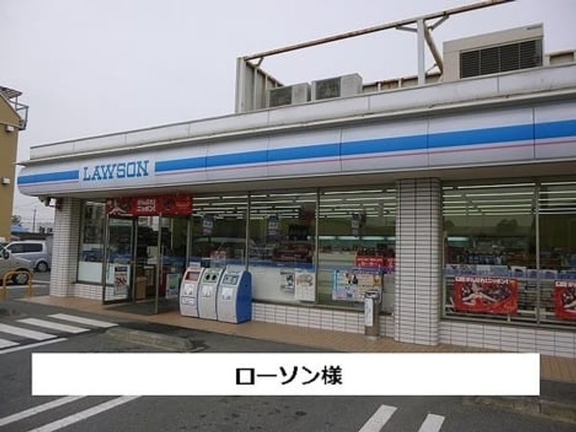 Naikan14 20200630000000 945x630