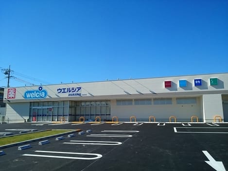 Naikan14 20241012000000