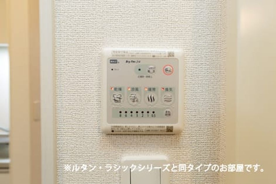 Naikan10 20260621000000 945x630