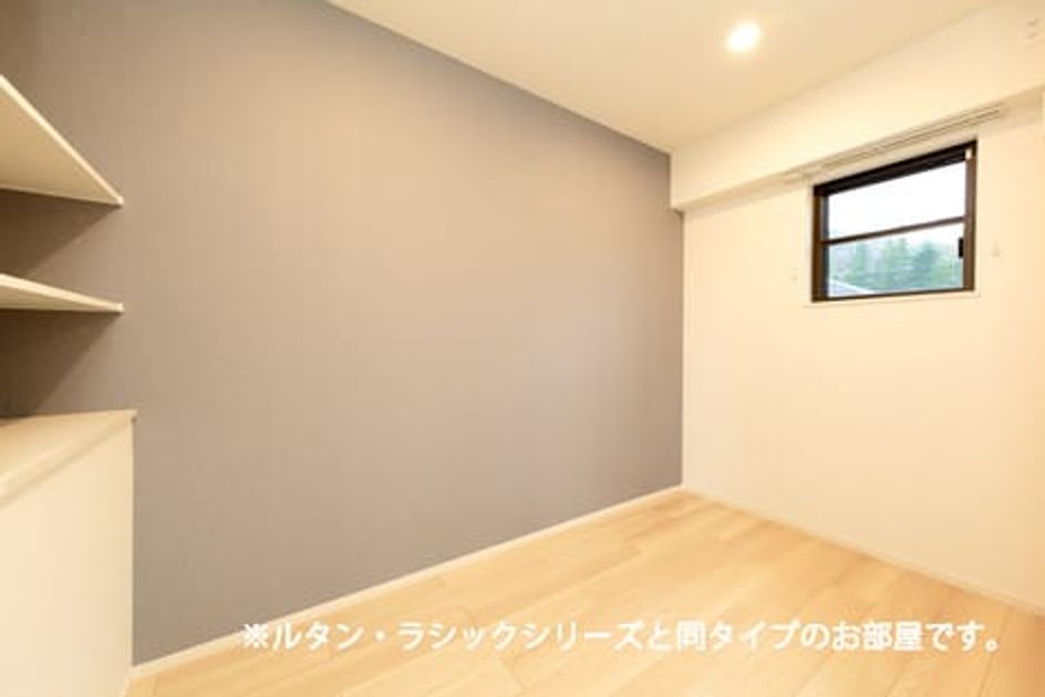 Naikan5 20260621000000 945x630