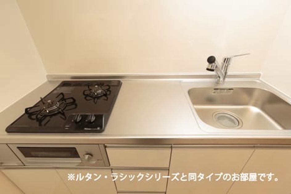 Naikan7 20260621000000 945x630