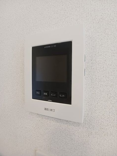 Naikan12 20260918000000 945x630