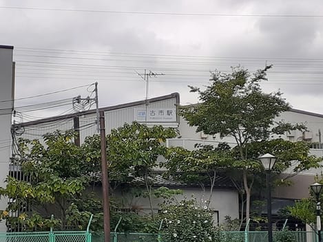 Naikan13 20221003000000
