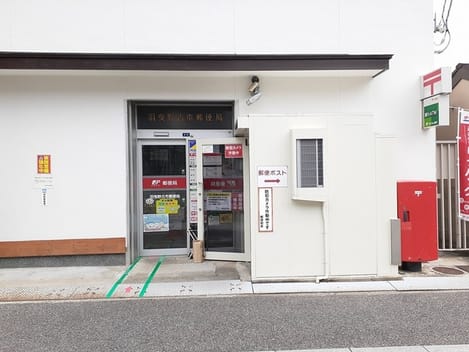 Naikan15 20221003000000