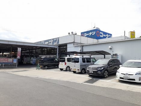 Naikan18 20221003000000