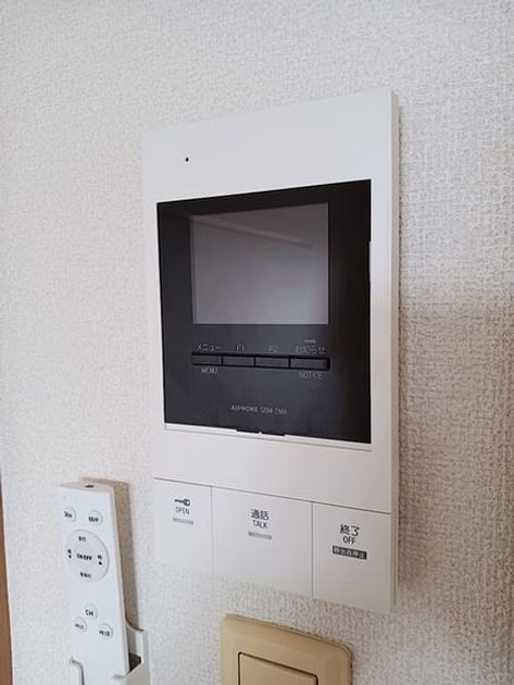 Naikan10 20260831000000 945x630