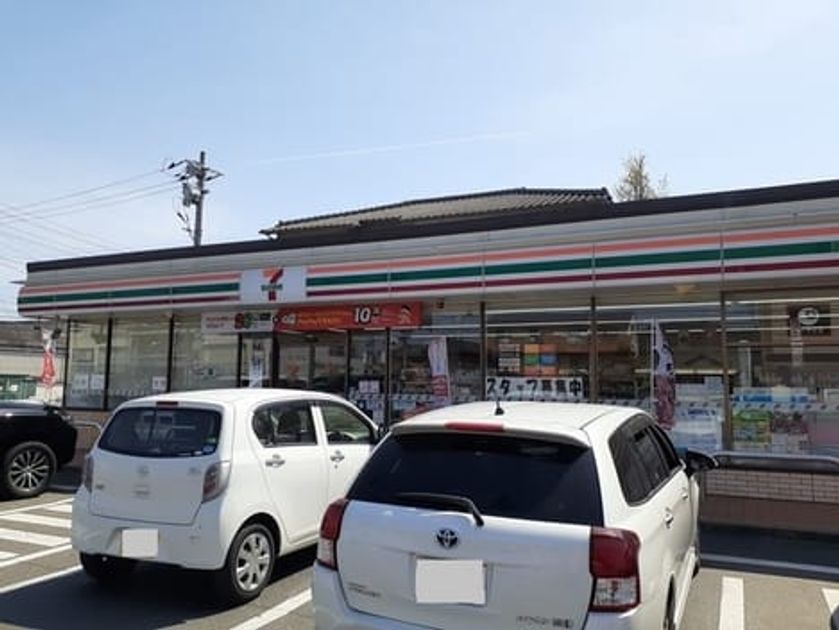 Naikan13 20210622000000 945x630