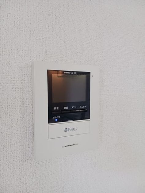 Naikan10 20260901000000 945x630