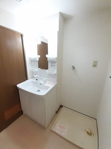 Naikan9 20240325000000 945x630