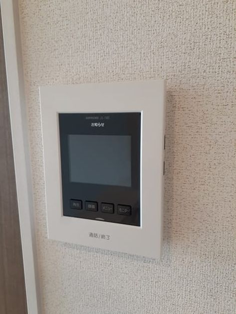 Naikan10 20231025000000 945x630