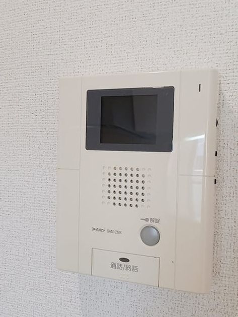 Naikan9 20260709000000 945x630