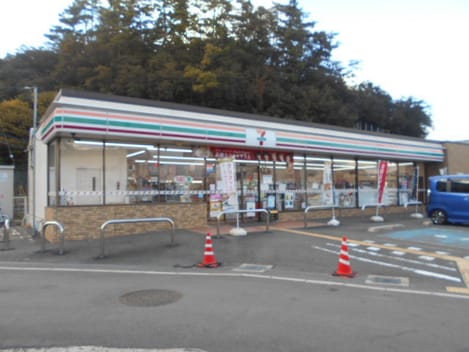 Naikan13 20221214000000