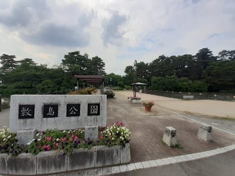 Naikan17 20240117000000