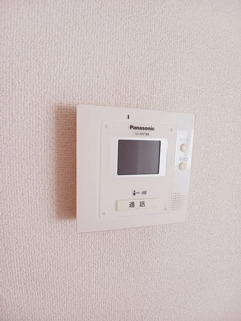 Naikan9 20260826000000 945x630
