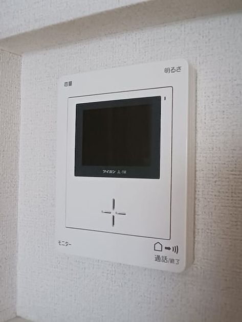 Naikan12 20260909000000 945x630