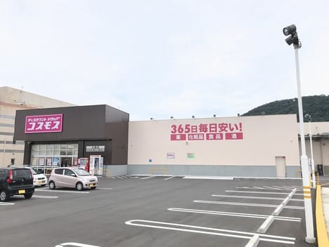 Naikan15 20200902000000