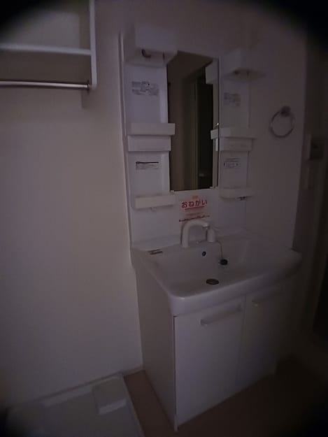 Naikan9 20260909000000