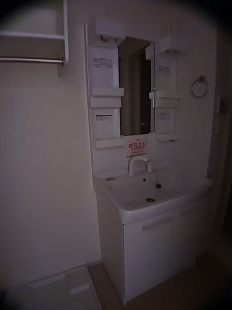 Naikan9 20260909000000 945x630