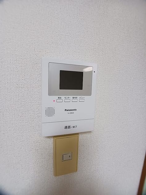 Naikan11 20260714000000 945x630