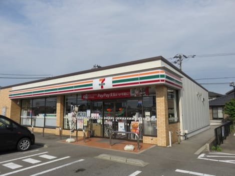 Naikan14 20210529000000
