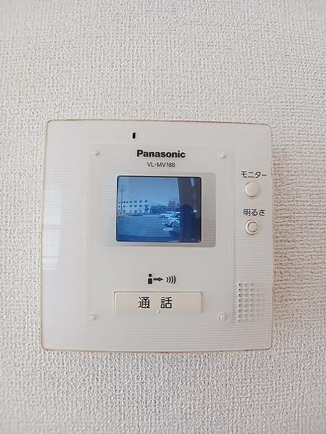 Naikan10 20260820000000 945x630
