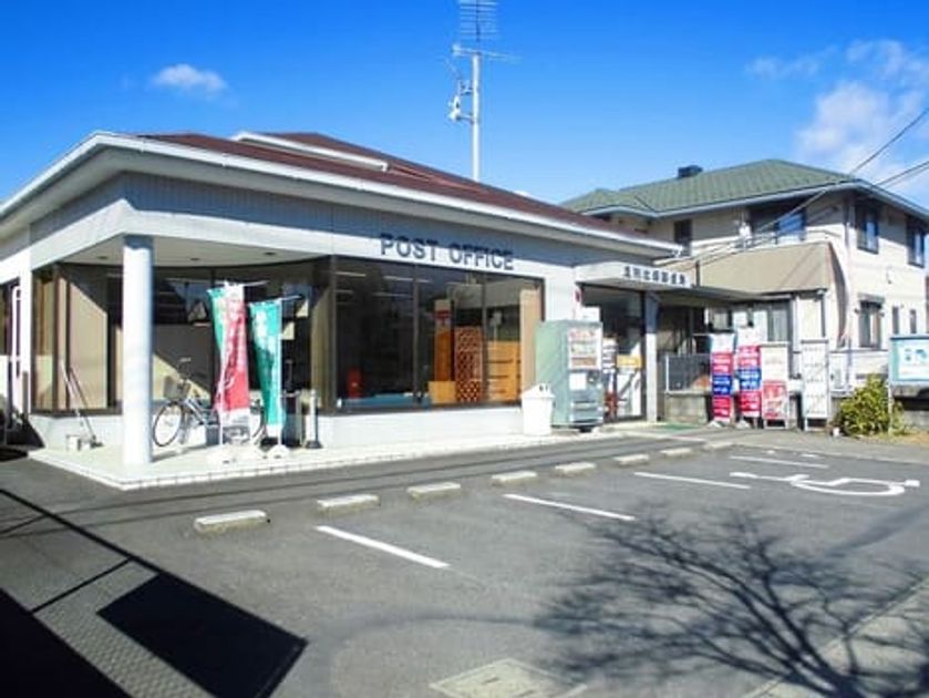 Naikan16 20200204000000 945x630