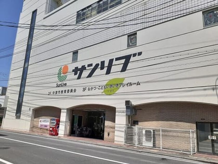 Naikan18 20251121000000 945x630
