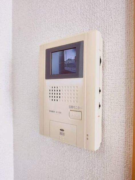 Naikan8 20260708000000 945x630