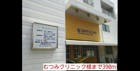 Naikan13 20140715000000