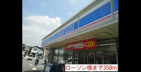 Naikan14 20140715000000