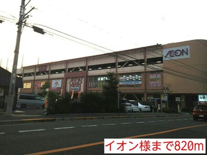 Naikan18 20140715000000 945x630