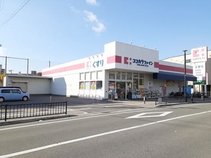 Naikan14 20221116000000 945x630