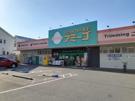 Naikan16 20221116000000