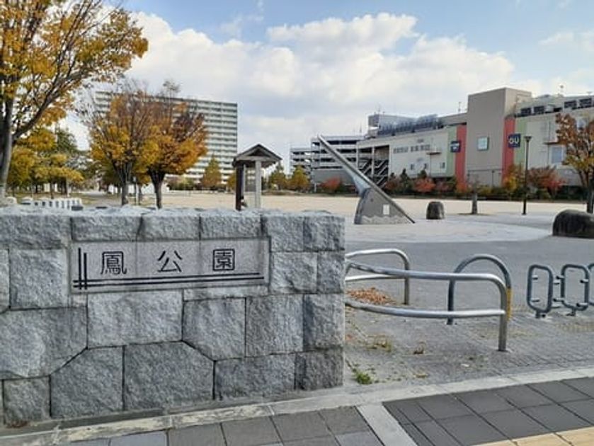 Naikan17 20221116000000 945x630