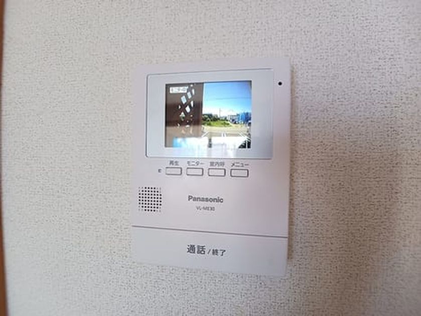 Naikan8 20260807000000 945x630