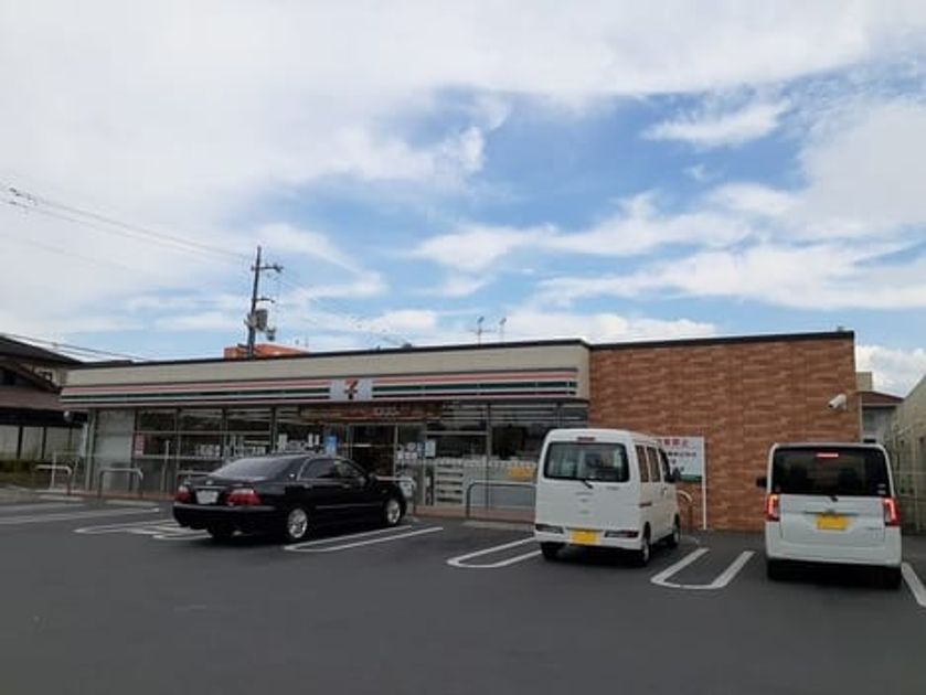 Naikan13 20221022000000 945x630