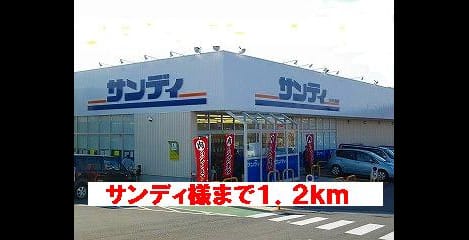 Naikan16 20131210000000