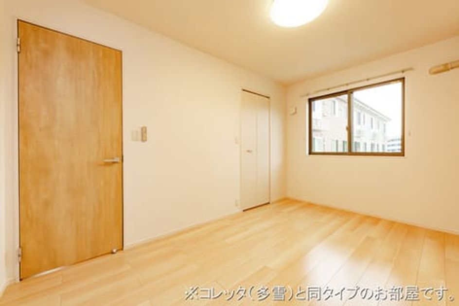 Naikan10 20260618000000 945x630