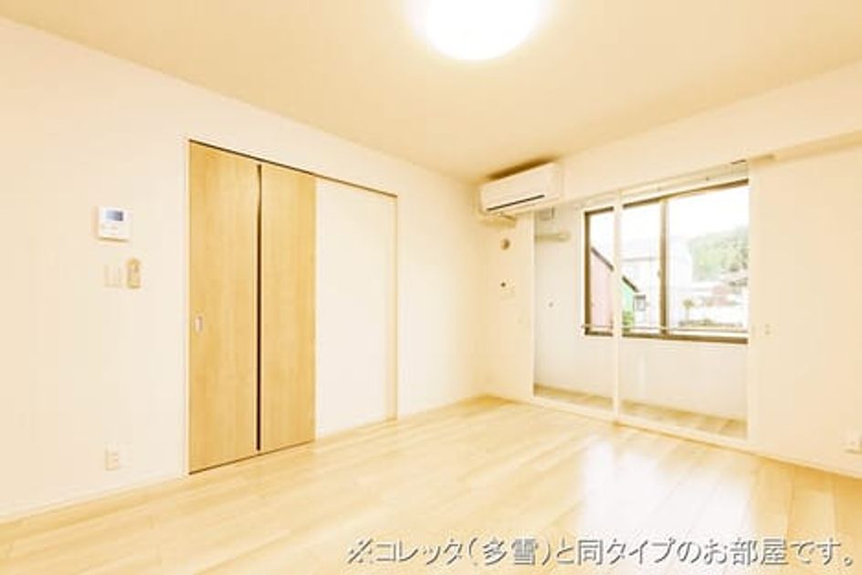 Naikan1 20260618000000 945x630