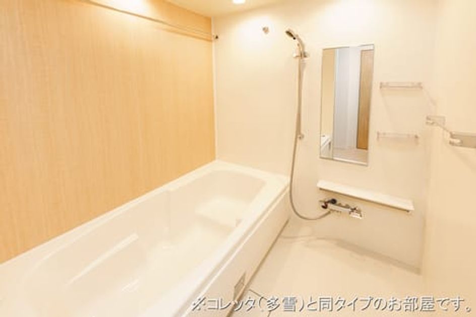 Naikan3 20260618000000 945x630
