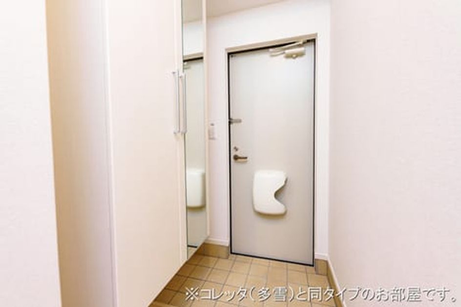 Naikan4 20260618000000 945x630