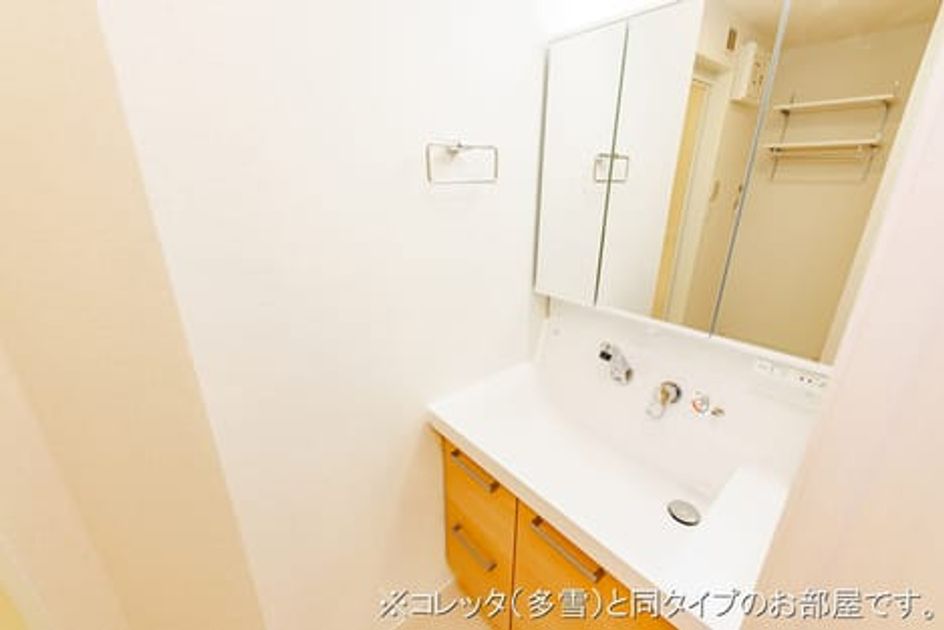 Naikan6 20260618000000 945x630