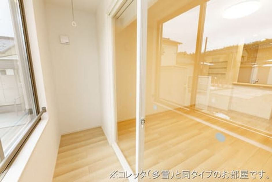 Naikan7 20260618000000 945x630