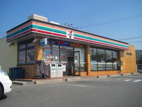 Naikan16 20200901000000