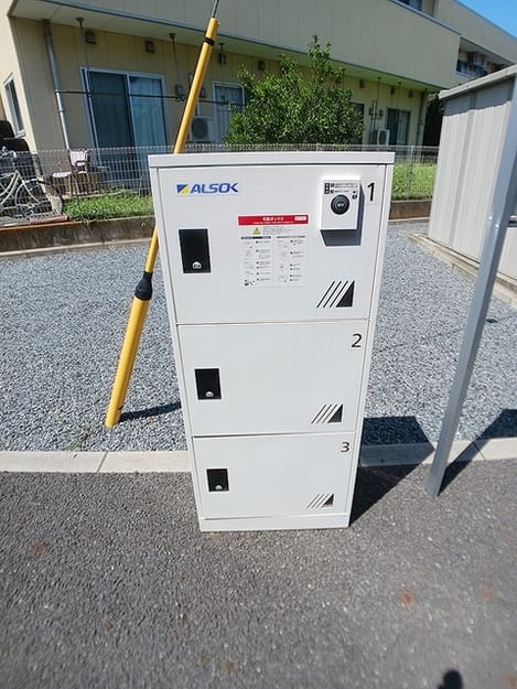 Naikan8 20260805000000