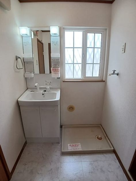 Naikan4 20260817000000 945x630