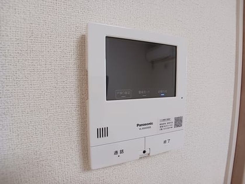 Naikan7 20260929000000 945x630