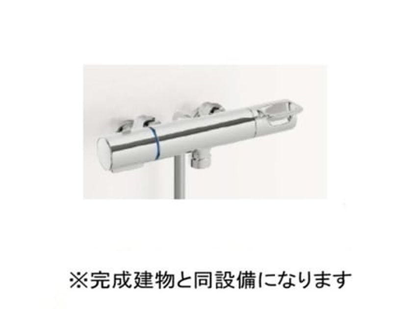 Naikan8 20260617000000 945x630
