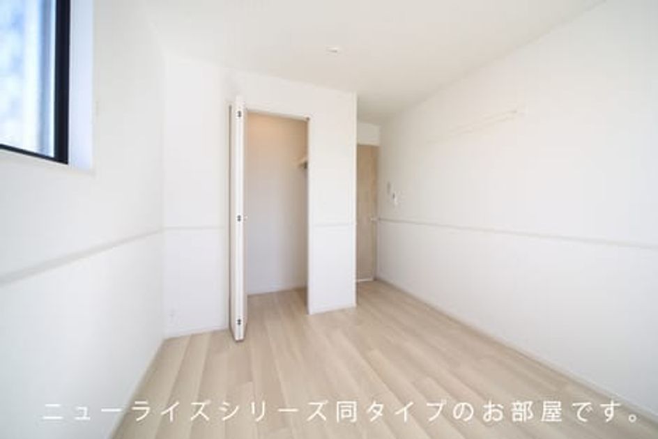 Naikan5 20260521000000 945x630
